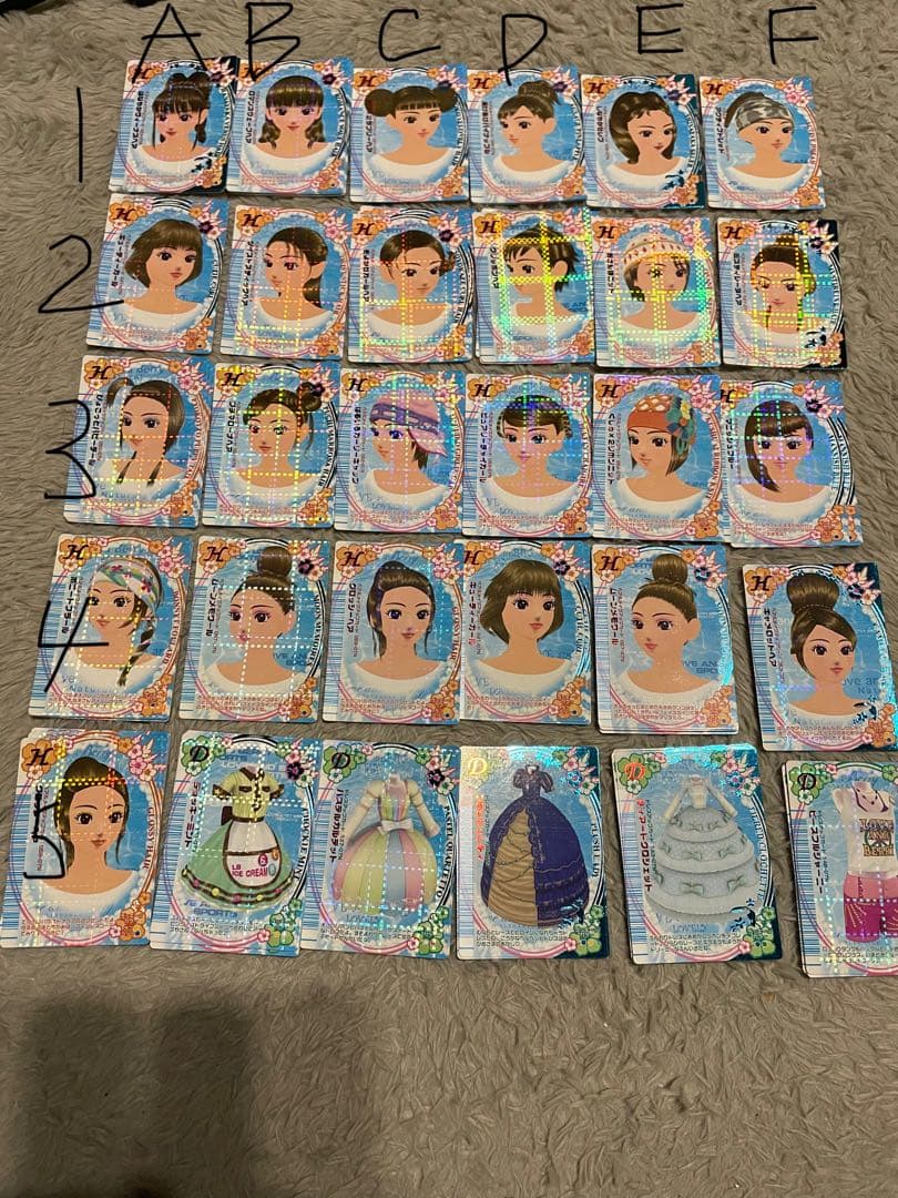 ラブ and ベリー　カード オシャレ魔女 ラブ and ベリー カード風クリアキーチェーン｜プライズ