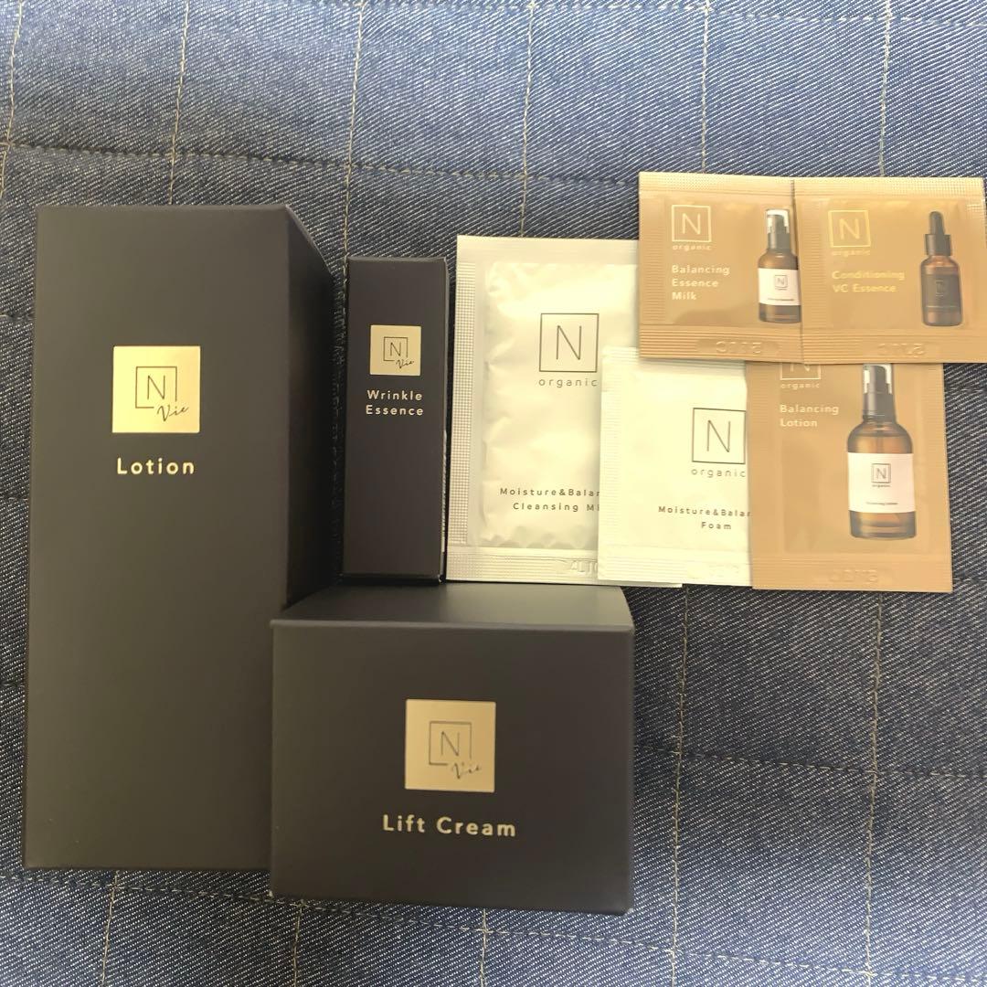 【新品】NオーガニックVie ローション,リフトクリーム,リンクルパックセット