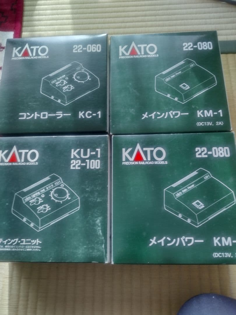 KATO パワーパックKC-1 KM-1（2個）ライティングユニットKU-1 - メルカリ