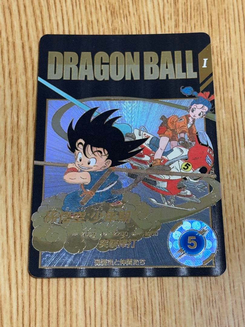 ドラゴンボール ダイバーズ EX2-009 EXR パラレル 孫悟空