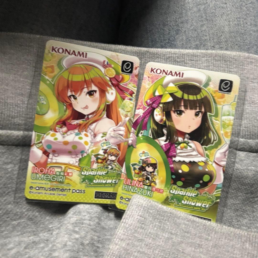 beatmania IIDX e-pass イロハ・リリナ beatmania IIDX イロハ リリナ 2種 e-pass 各5枚 - メルカリ