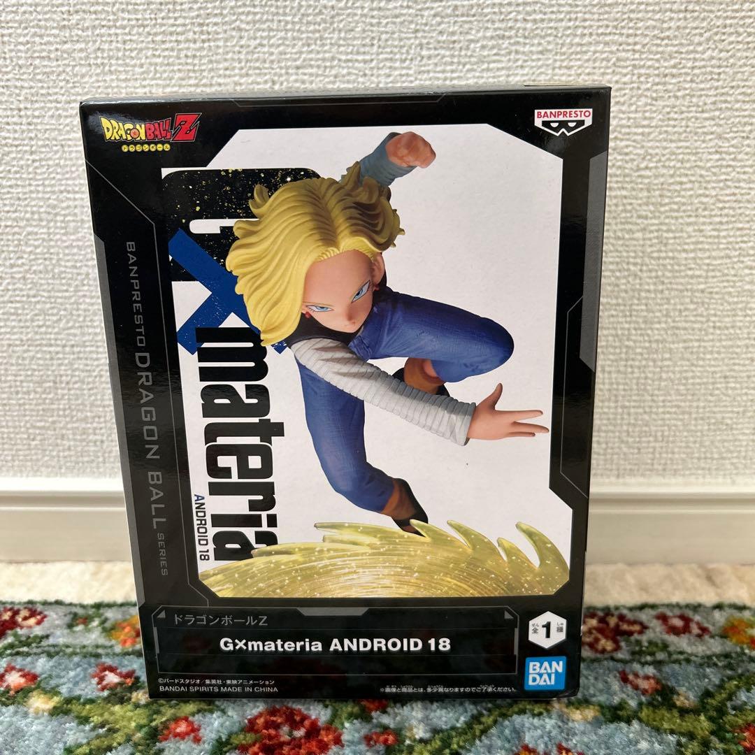 ドラゴンボールZ G×materia ANDROID18 - メルカリ