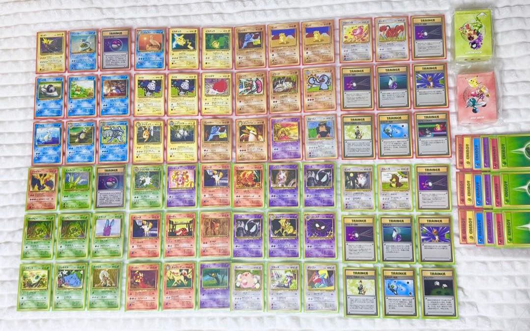 ポケモンカード 旧裏 クイックスターターギフト 赤・緑 箱あり セット 美品