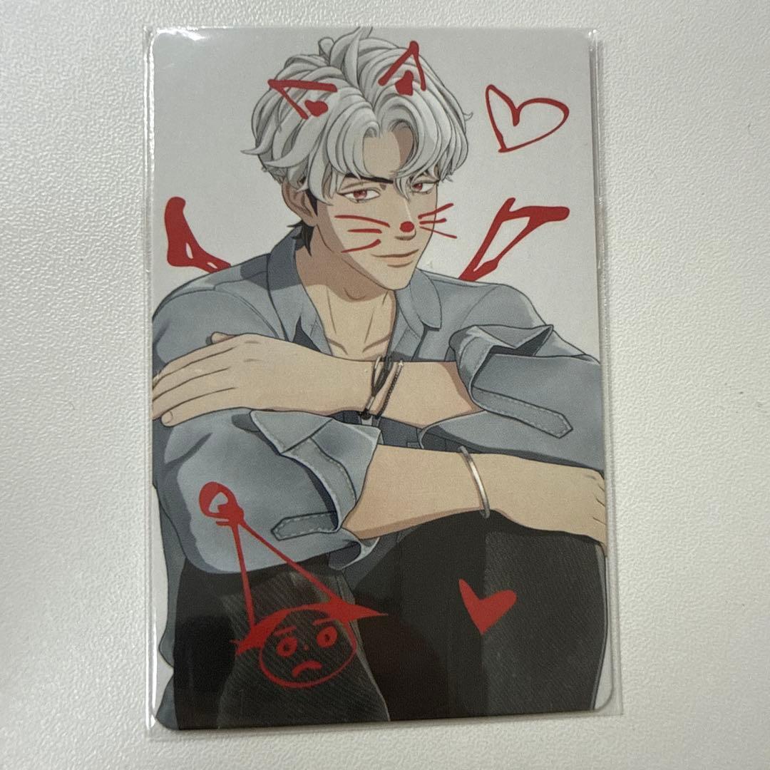 PLAVE かくれんぼ weverse特典 ラッキードロー トレカ ウノ