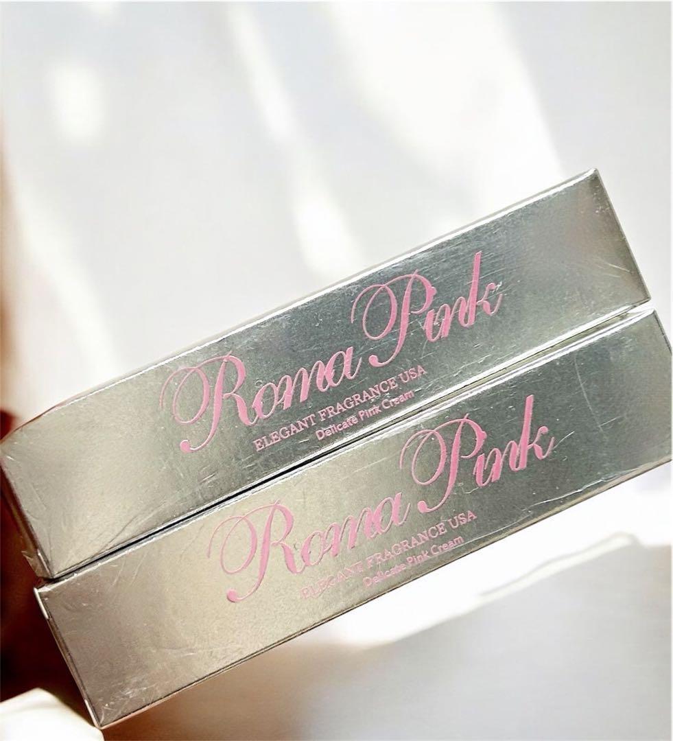 ローマピンク RomaPink アフタークリーム シルバーボディ用