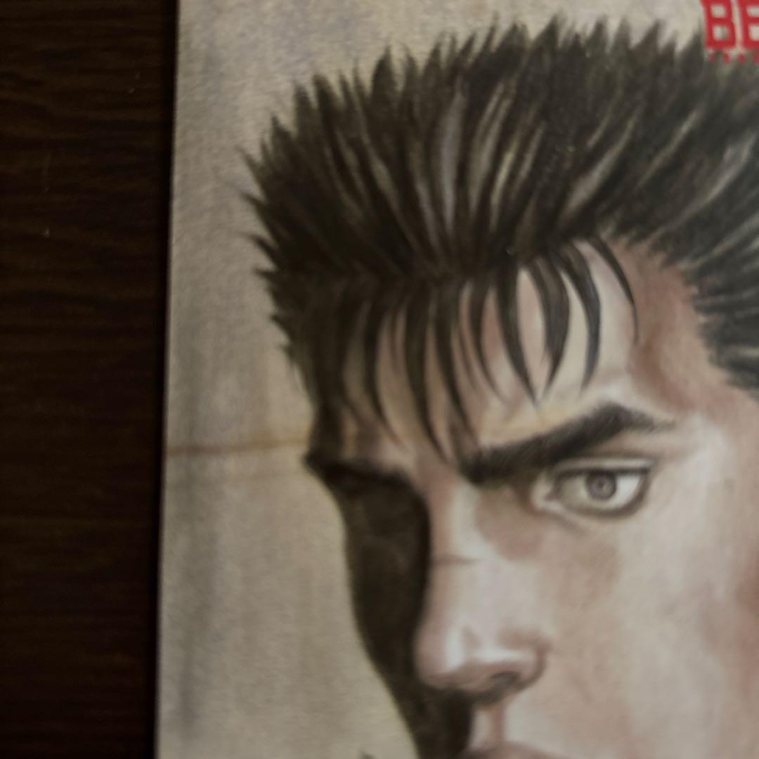 ベルセルクトレーディングカード 初回限定版封入のアートカード