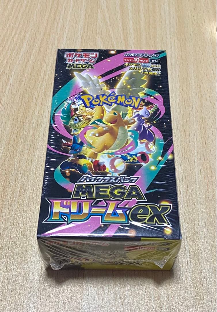 ポケモンカードメガドリームEX 1BOX Amazon.co.jp: ポケモンカードゲーム MEGA ハイクラスパック MEGA
