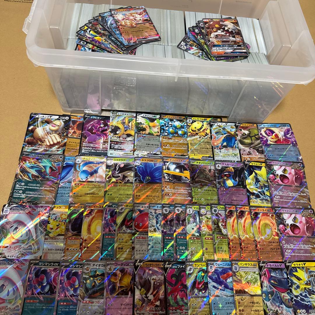 ポケモンカード 引退品 約2000枚 - メルカリ