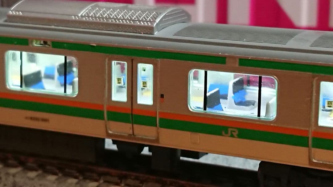 Nゲージ TOMIX E233系3000番台 東海道線 湘南新宿ライン - メルカリ