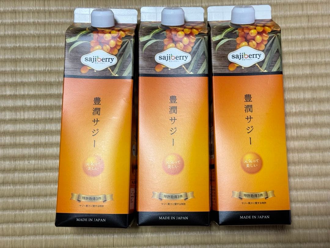 フィネス 豊潤サジー　1000ml×3本