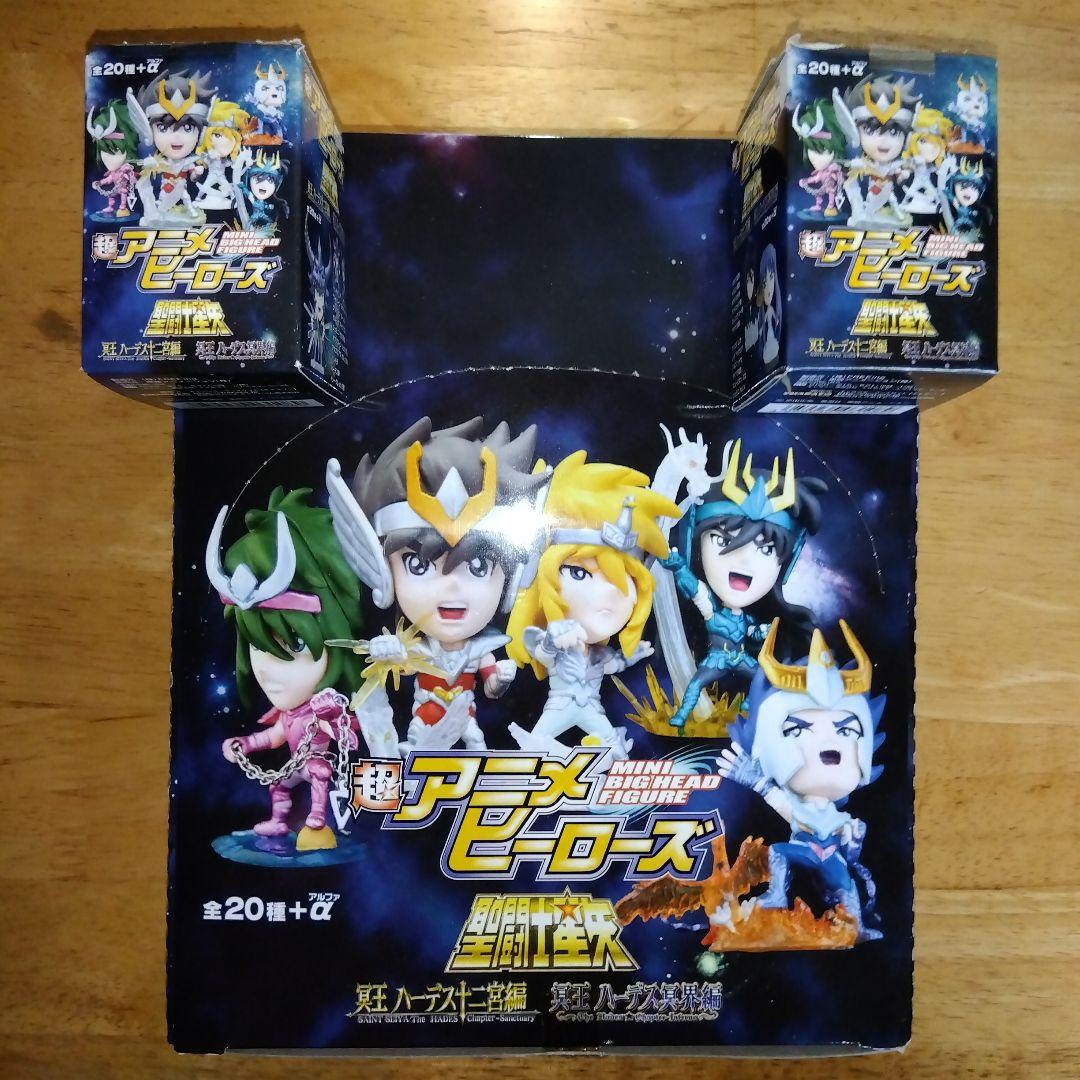 聖闘士星矢/アニメヒーローズ/全種類20+a2種類/新品内袋未開封