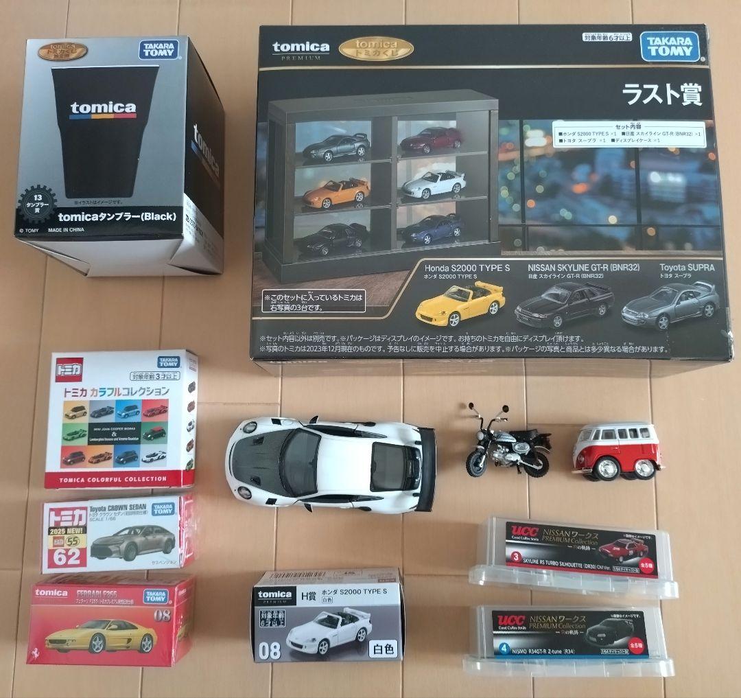 ミニカーセット まとめ売り　１１点