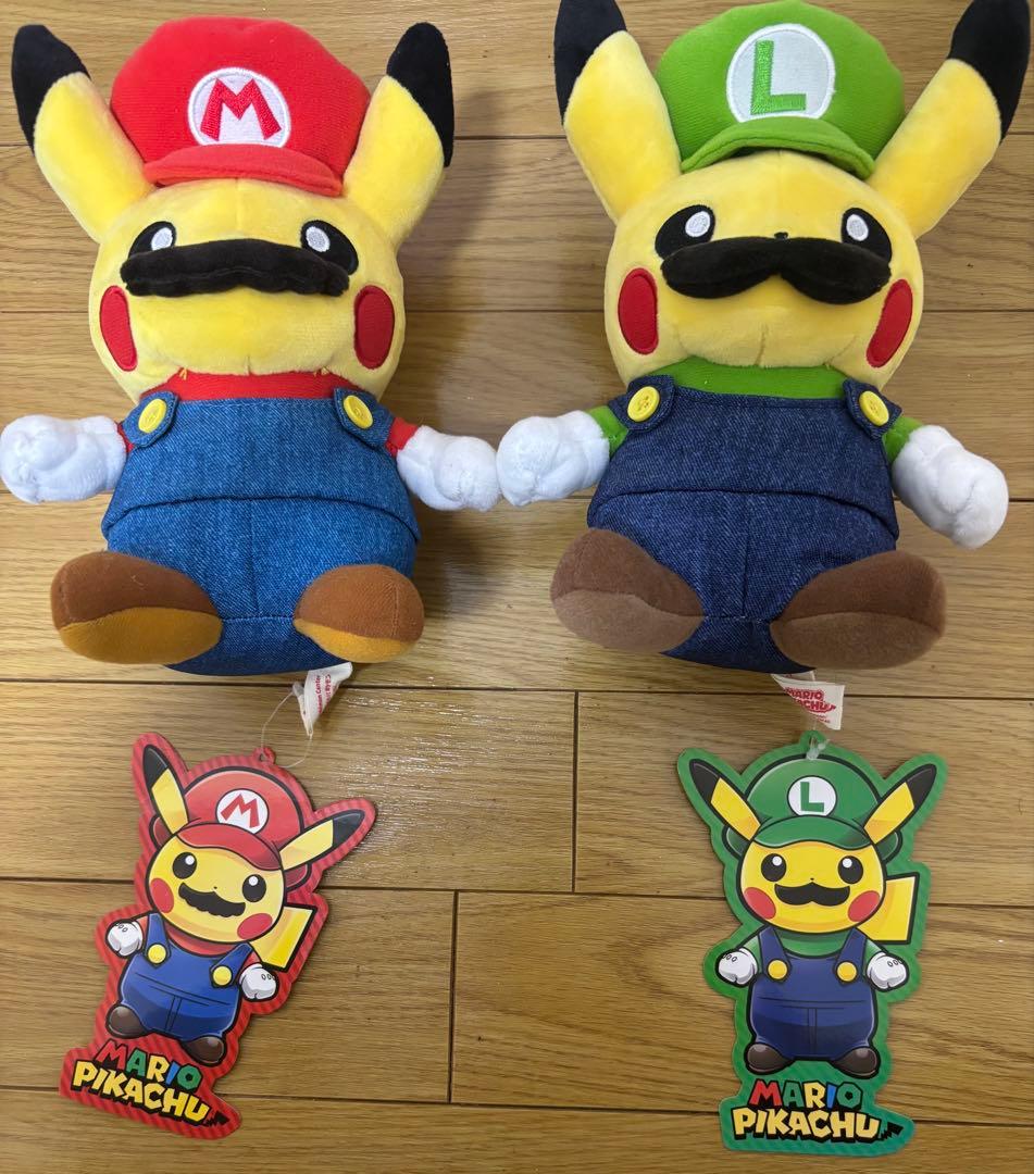 マリオ ピカチュウ ぬいぐるみ 2体セット
