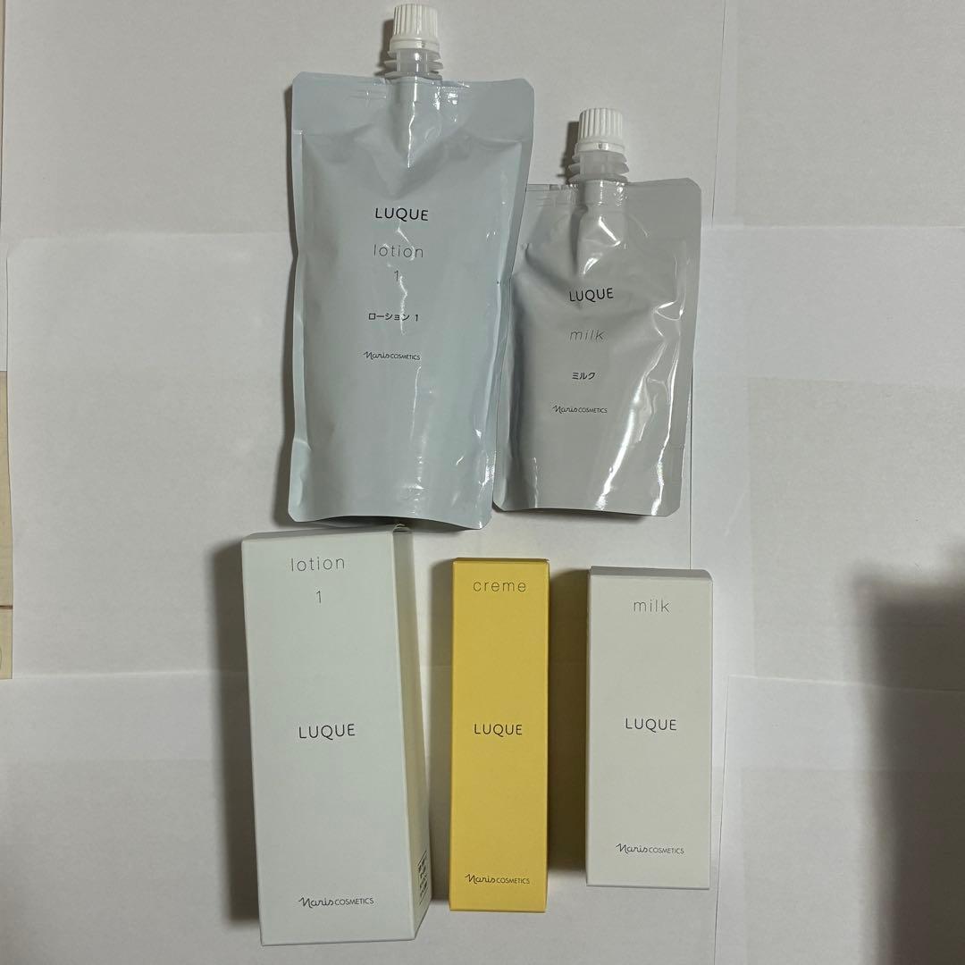 【新品】　ナリス ルクエ3 ミルク・クリーム・ローション1・レフィルのセット