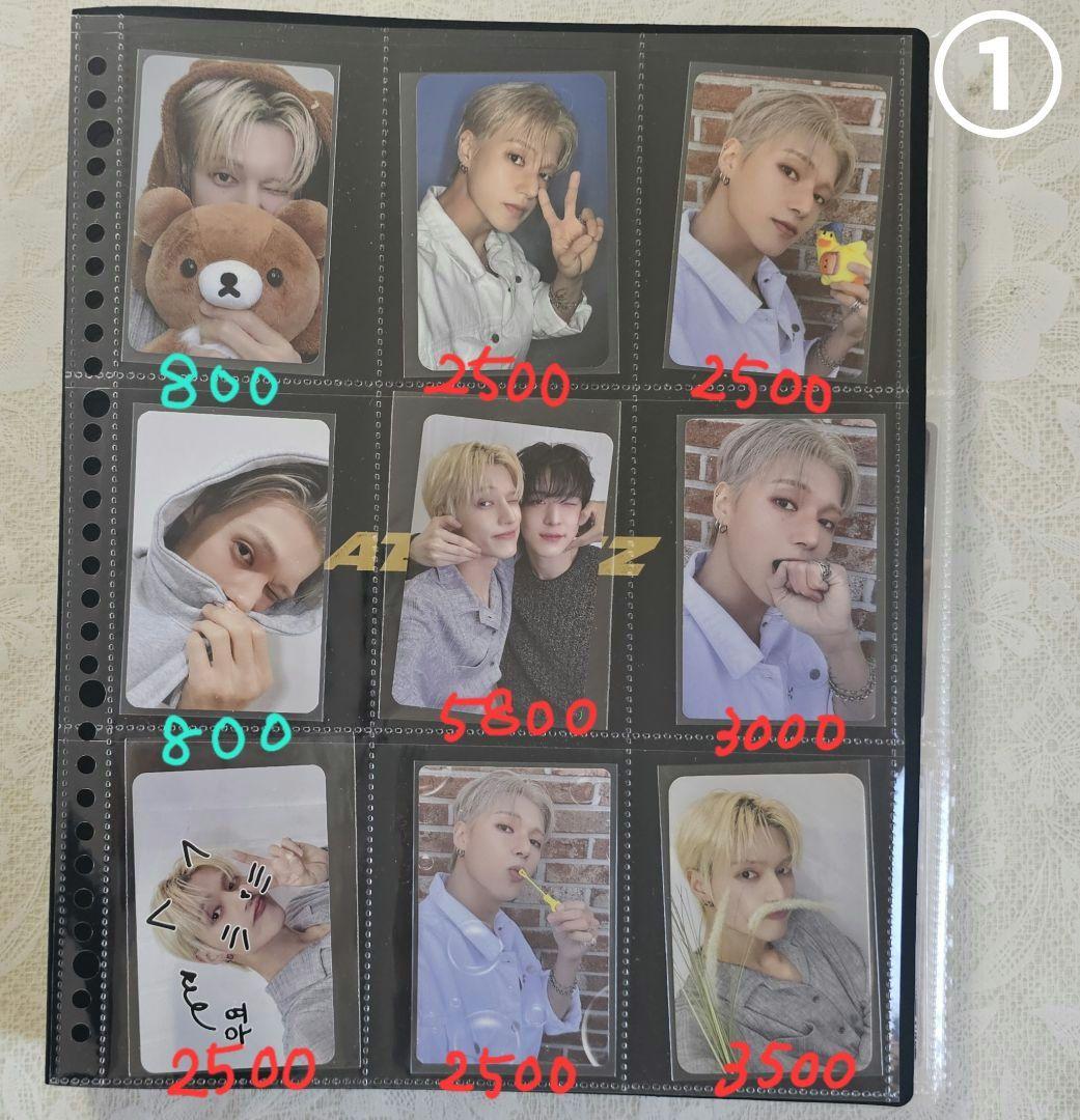 ateez ウヨン トレカ 62枚