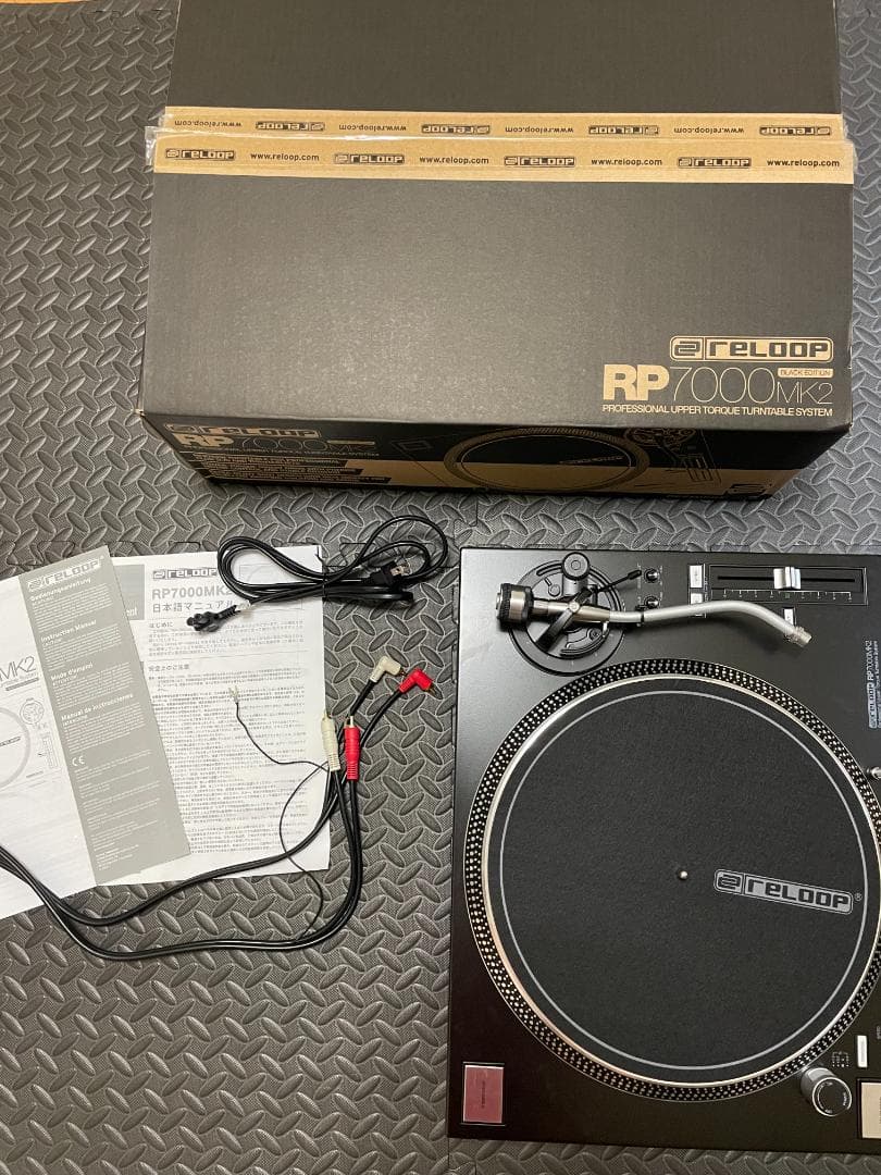 ターンテーブル reLoop RP7000mk2