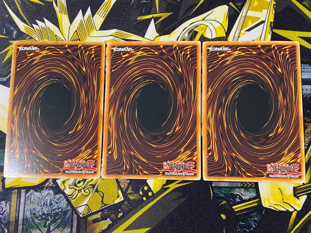 遊戯王 青眼の白龍 英語版 スーパー DLG1 3枚 - メルカリ