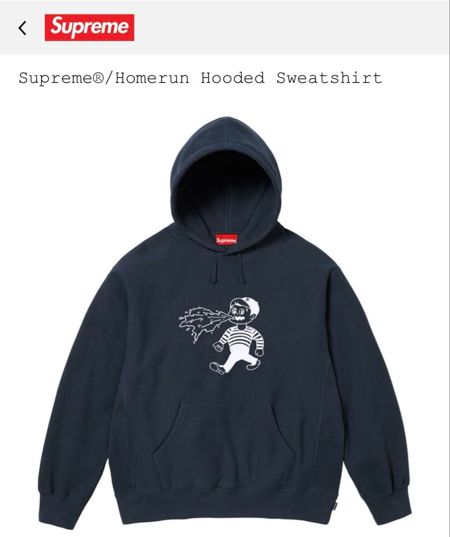 Supreme x run Hooded Sweatshirt Mサイズ