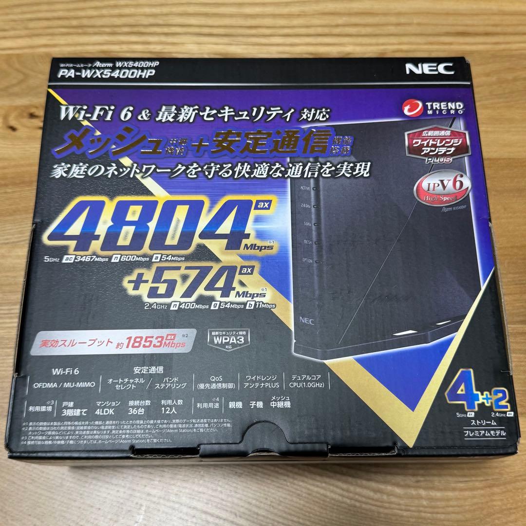 NEC Aterm PA-WX5400HP　WiFi6対応