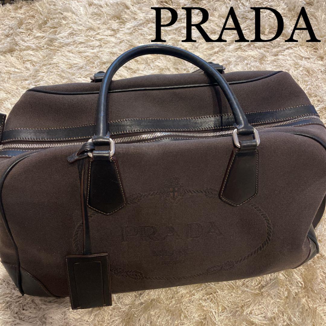 PRADA ボストンバック