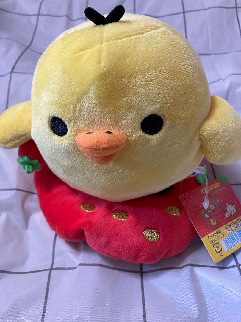 リラックマ キイロイトリ ストロベリー 15周年 イベント限定 ぬいぐるみ リラックマ - 【限定】ぬいぐるみ（BASIC RILAKKUMA Favorite Things