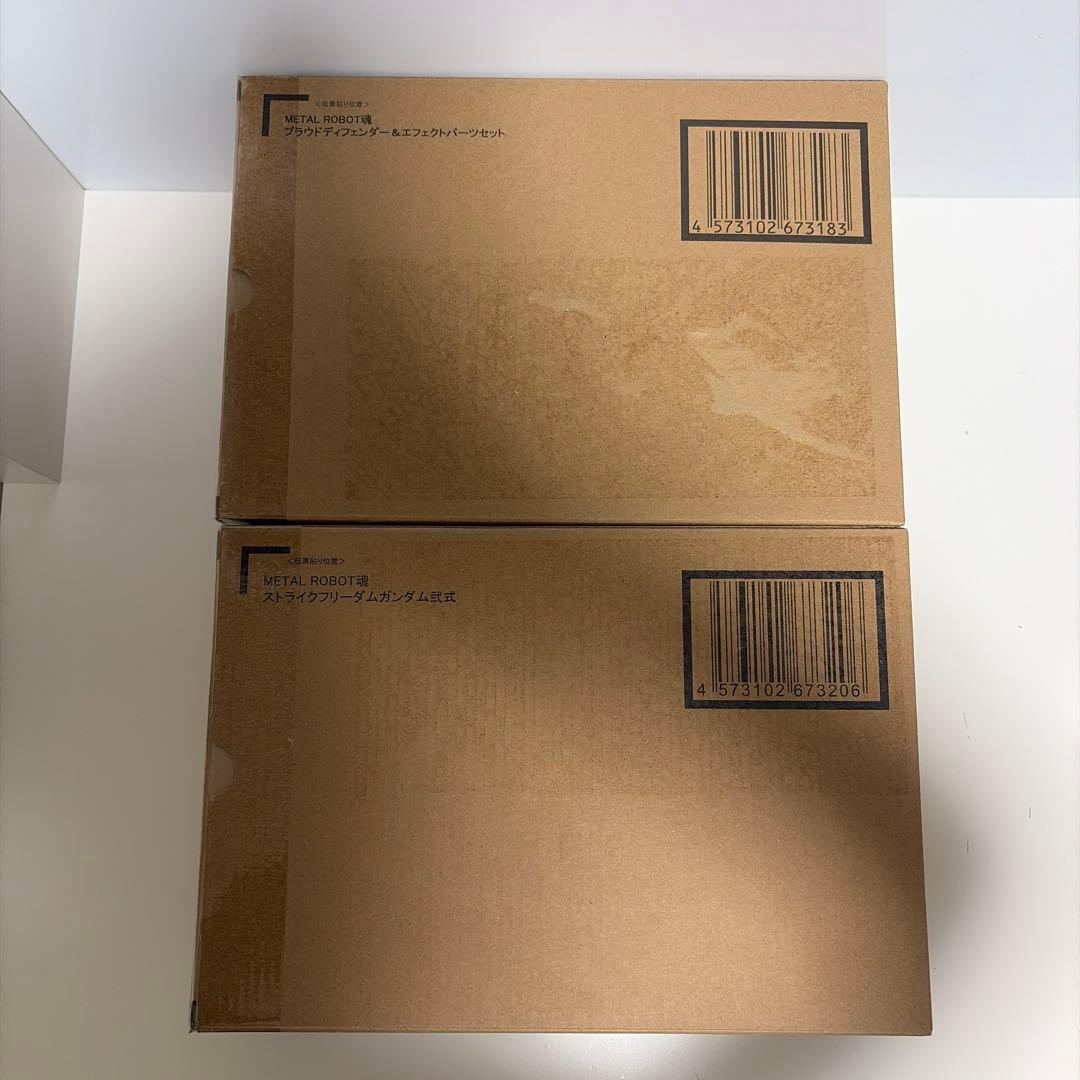 サボさん キーホルダー・マスコット NHKキャラクター みいつけた！ サボさん