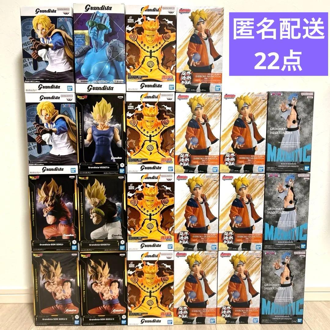 ジャンプキャラクター　プライズフィギュア　22点セットまとめ売り