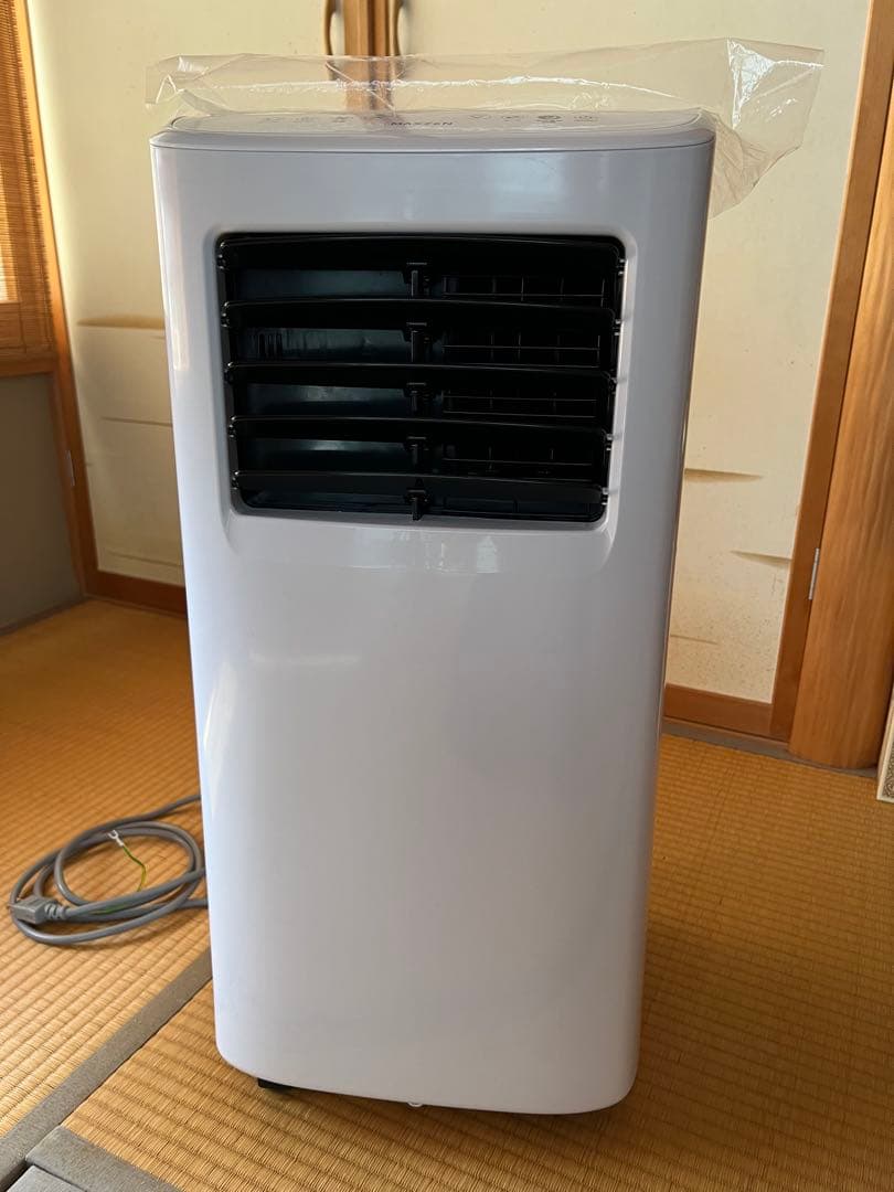 スポットクーラー スポットエアコン ポータブルエアコン ホワイト リモコン付