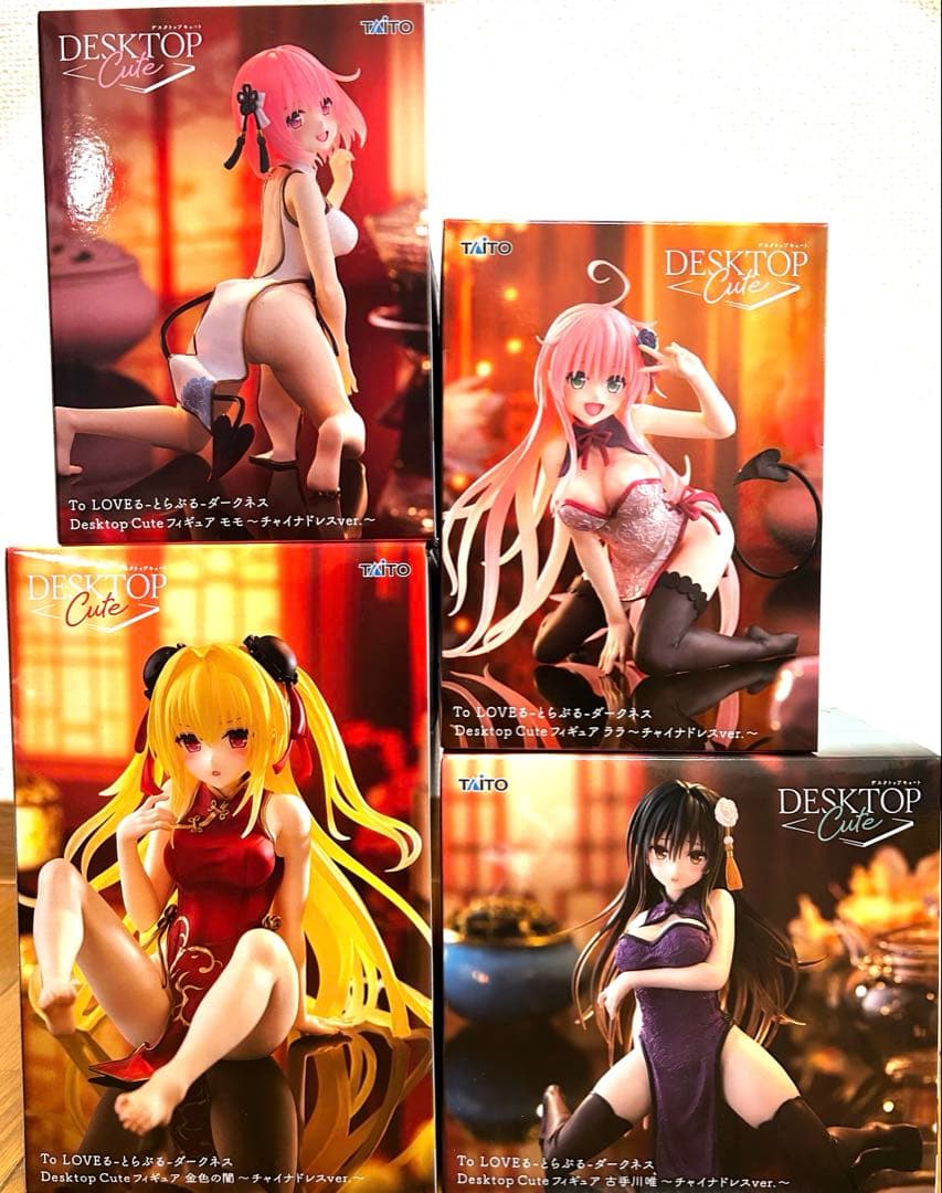ToLOVEるダークネス　フィギュア　Desktop Cute チャイナドレス
