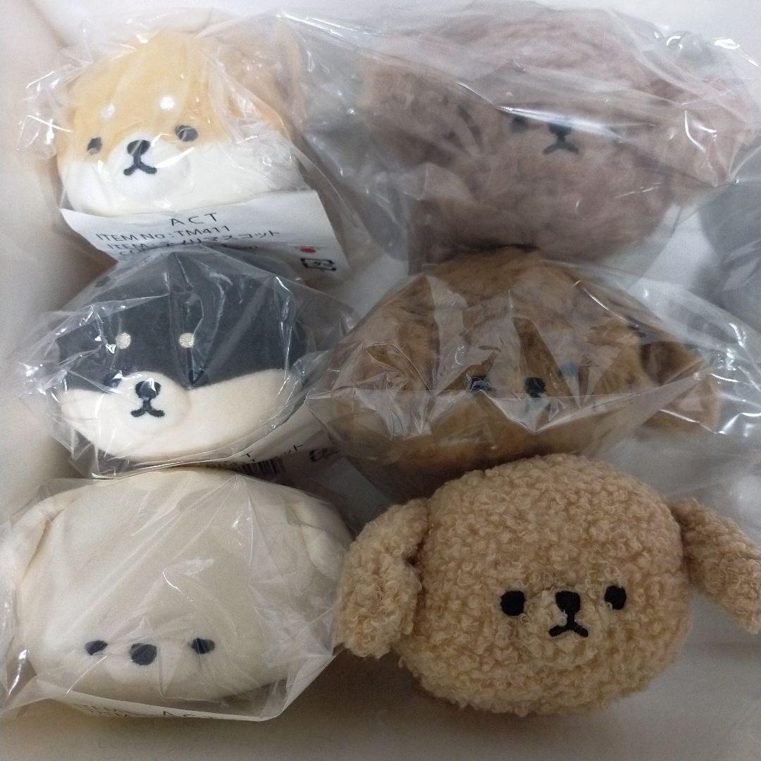 もふもフレンズ　犬　ぬいぐるみ　テノリマスコット　モフモフレンズ　ブルーブルーエ