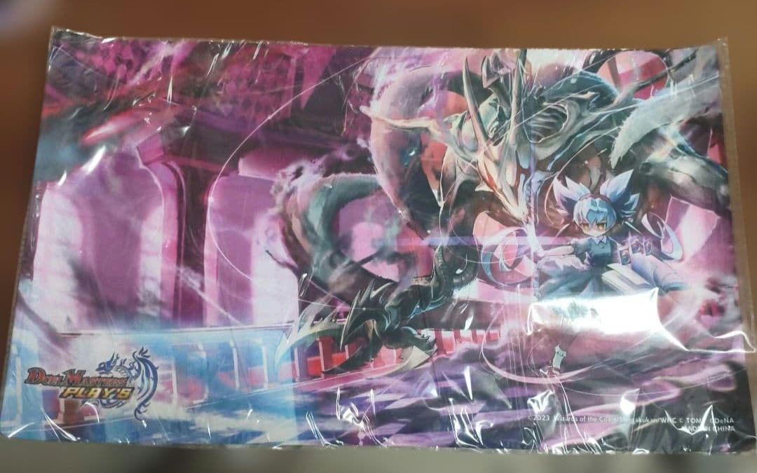 【新品未使用】 不亞幽 プレイマット プレイマット『[デュエプレ]不亞幽』【サプライ】{-}