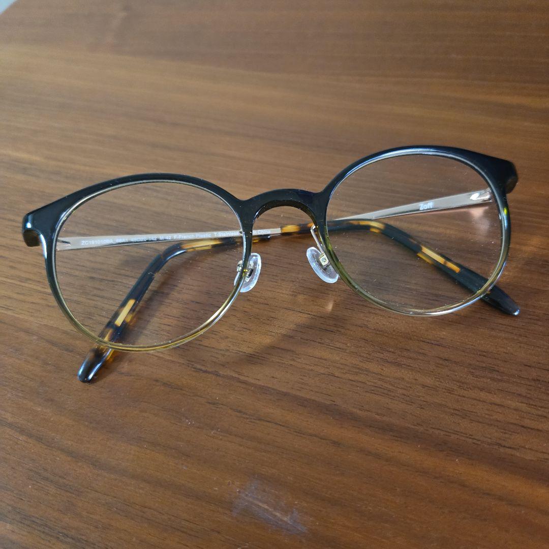 Zoff レディース ボストンメガネ 　　(中近レンズ入り)