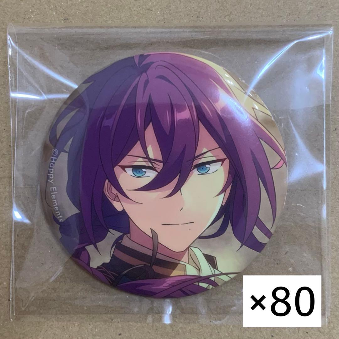 あんスタ　礼瀬マヨイ　テーマスカウト　缶バッジ　80個セット