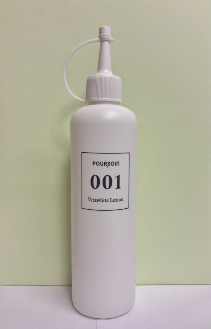 POURSOINプルソワンPP001 ビタホワイトローション