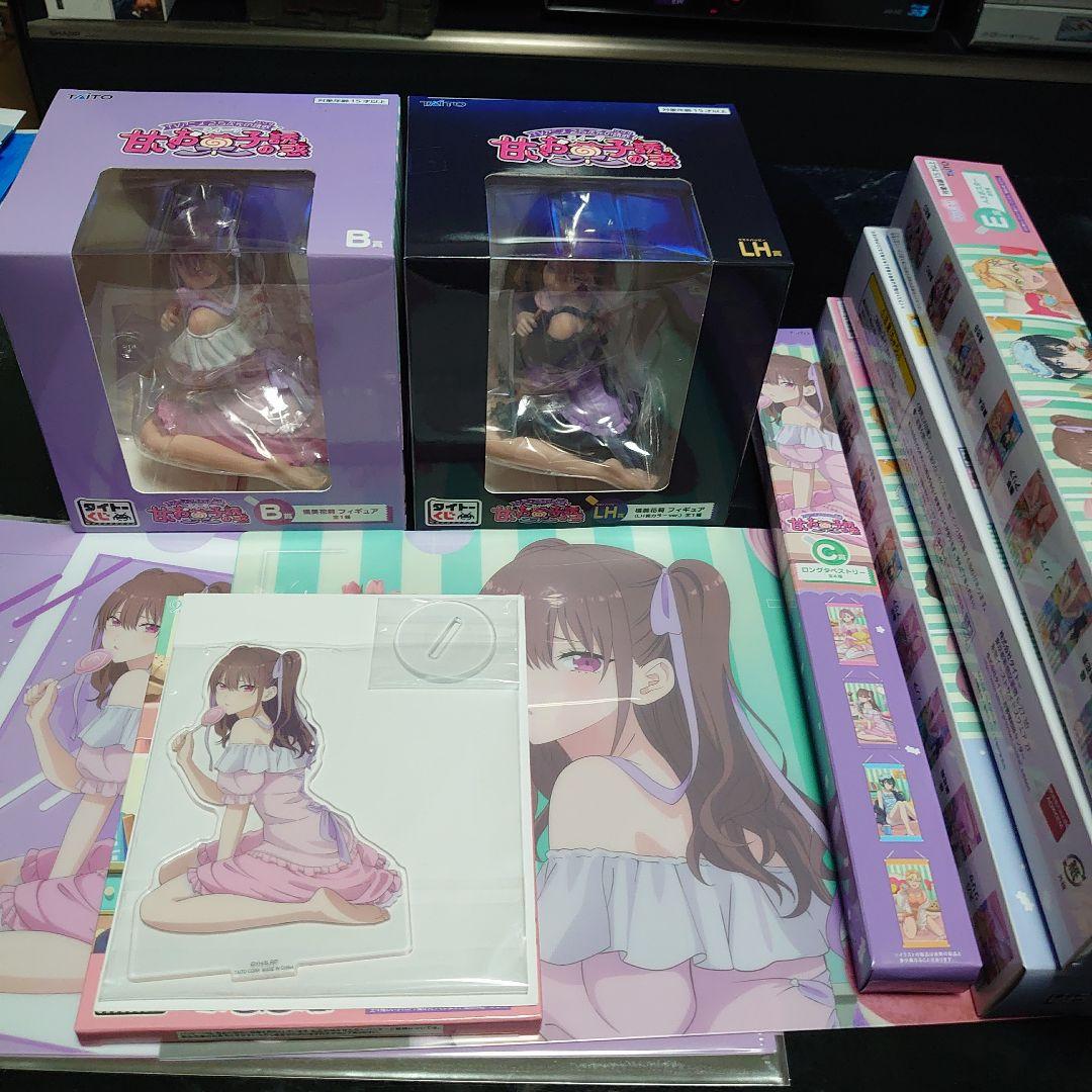 2.5次元の誘惑 タイトーくじ 橘美花莉セット