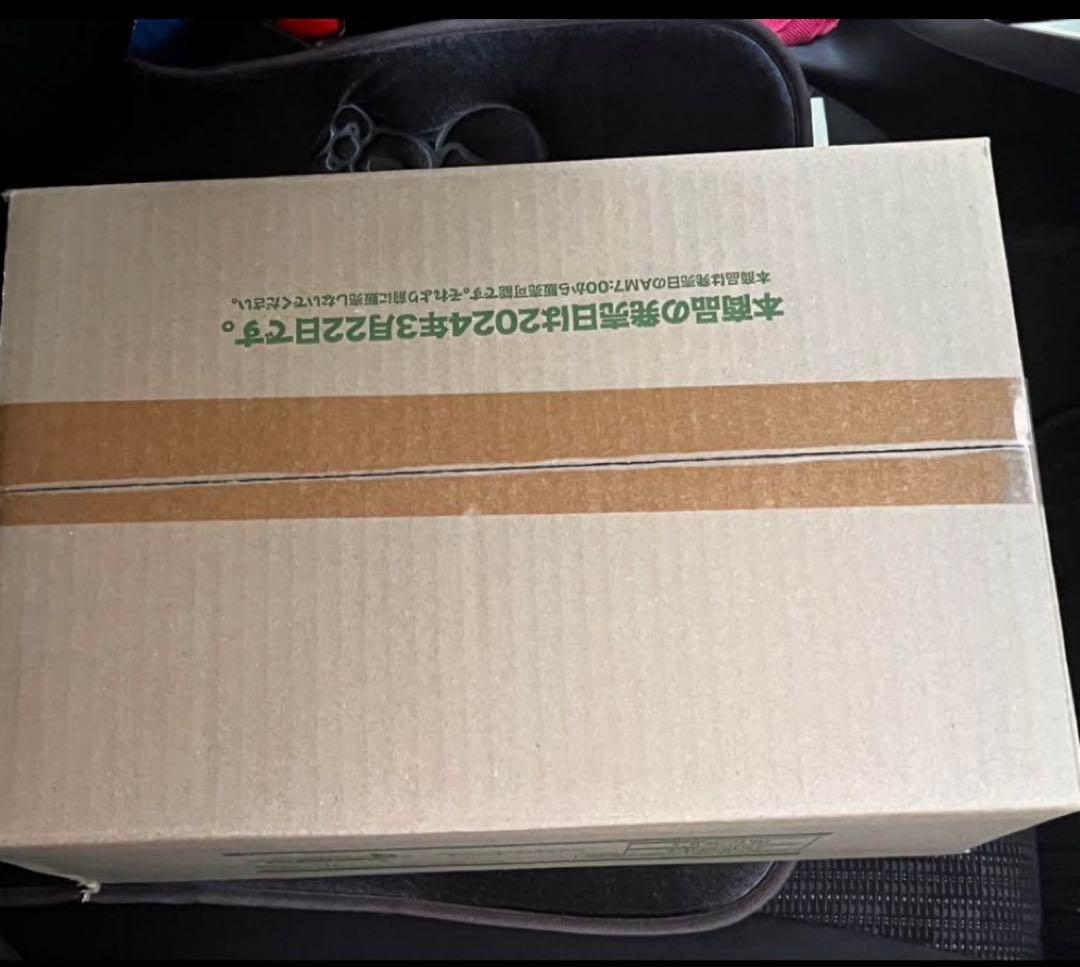 ホロライブ　Summer Collection 1カートン　未開封　30box 予約】ヴァイスシュヴァルツ プレミアムブースター ホロライブ