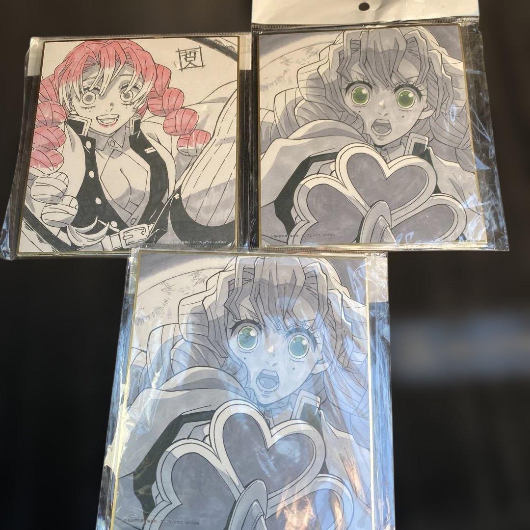 鬼滅の刃 webくじ 刀鍛冶の里編 複製ミニ色紙 甘露寺蜜璃 3 点セット