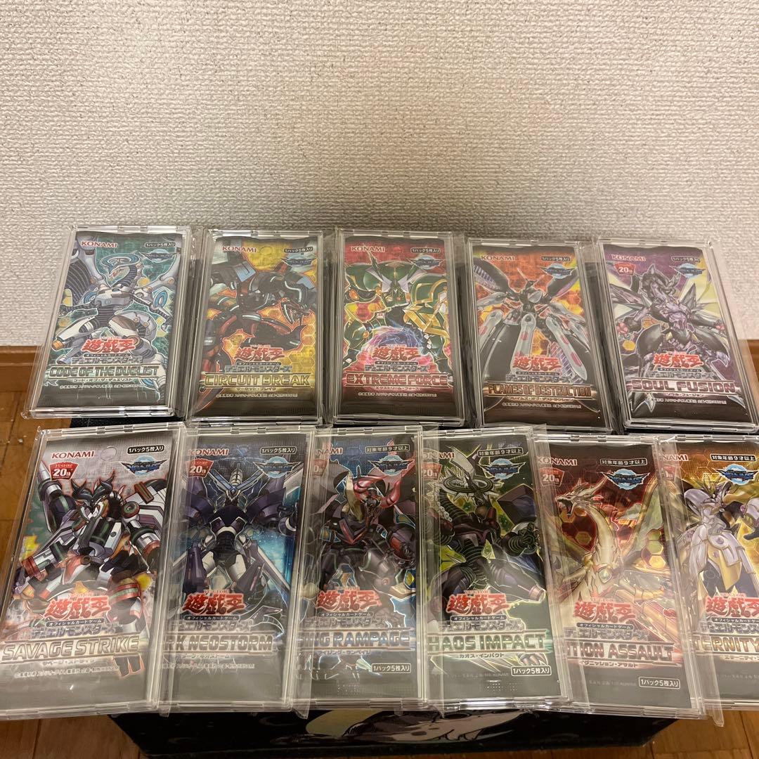 遊戯王 絶版 未開封パック 7期 8期 9期 10期 まとめ売り コレクション
