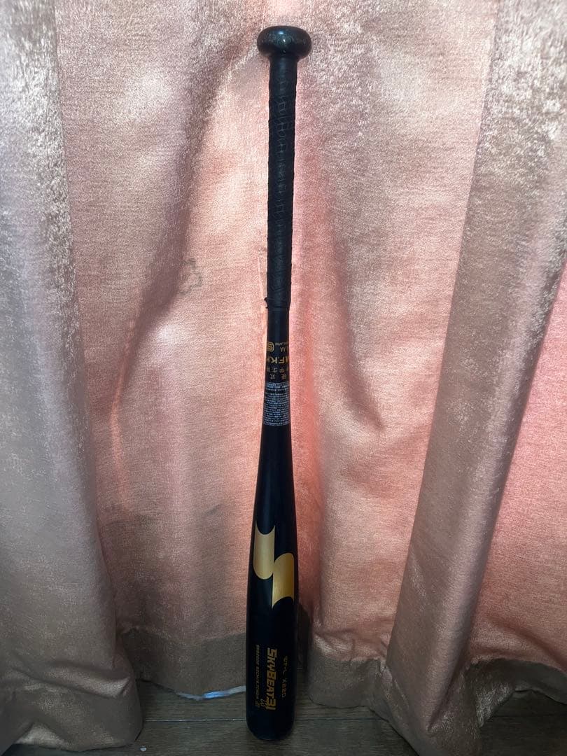 SkyBeat スカイビート 31K 硬式バット 82cm