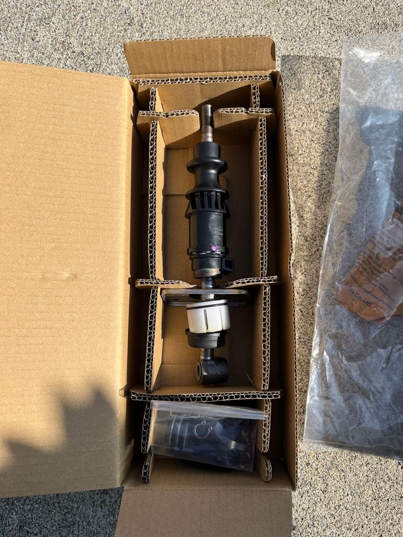 GR86 BRZ GRクイックシフトレバー GR86 GRクイックシフトレバーセット | Autostyle