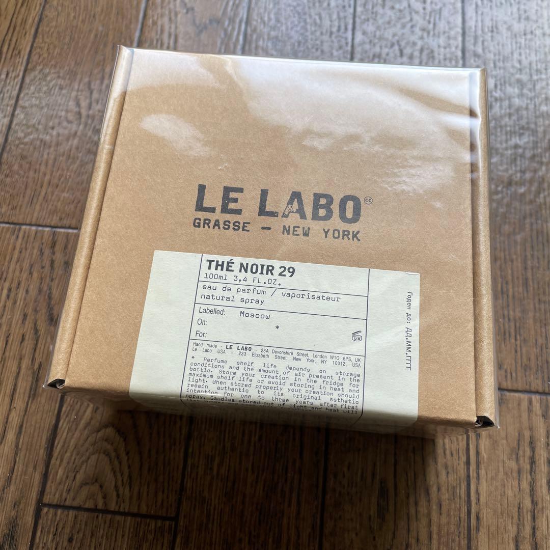 香水(ユニセックス) LE LABO THE NOIR 29 Amazon | ルラボ LE LABO THE NOIR 29 テ ノワール 29 オード