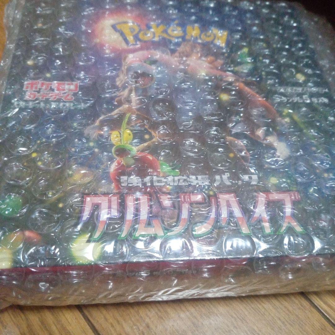 再シュリンク　ポケモンカードゲーム グルソンハイ シュリンク付き】ポケモンカードゲームS&V 強化拡張パック ステラ