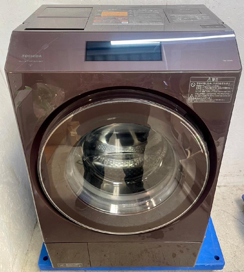 東芝 ドラム式洗濯乾燥機 ZABOON TW-127XP1L 2022年製