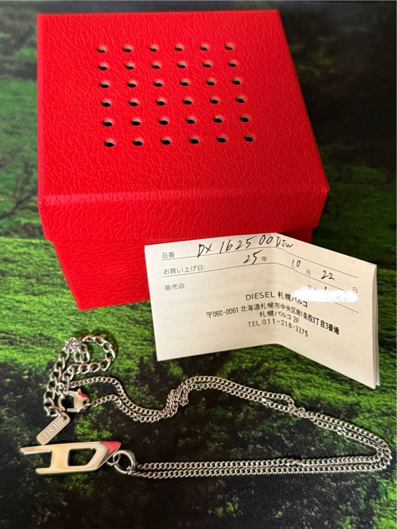 【ほぼ新品】DIESEL ディーゼル ネックレス 正規品 1回のみ使用
