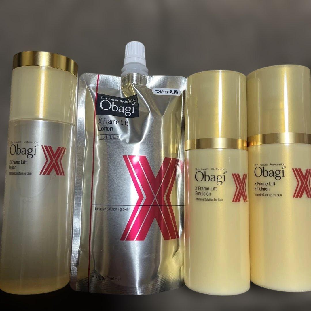 Obagi X フレームリフトローション・エマルジョン