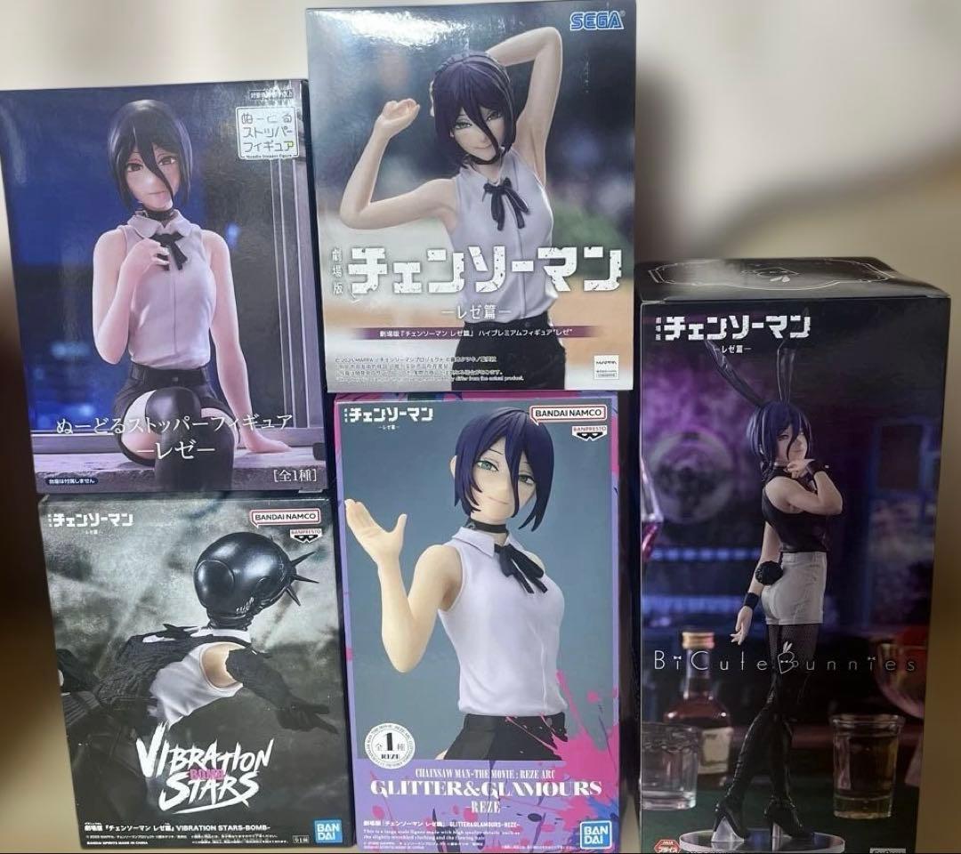 チェンソーマン　フィギュア 20_000000002419.jpg?1761230029