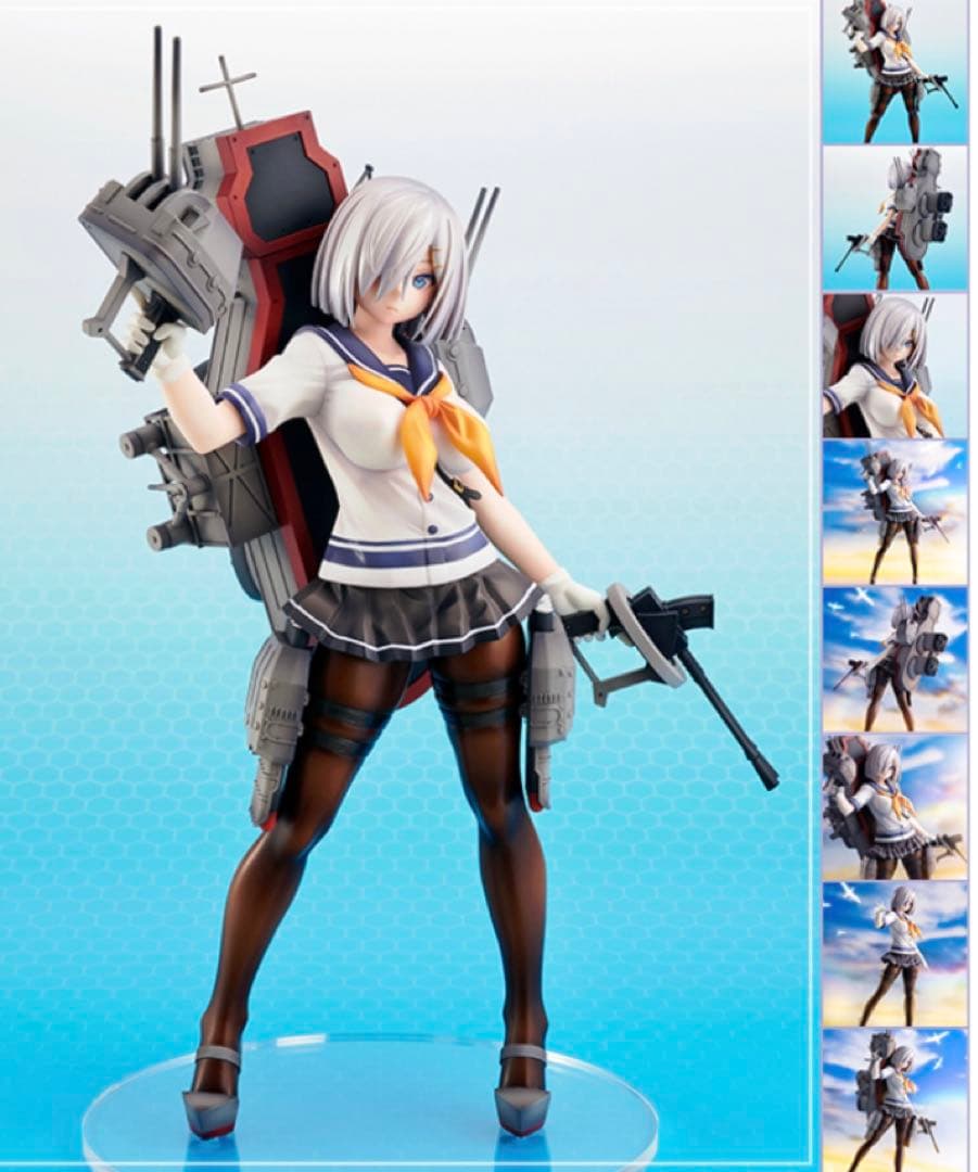 浜風　艦これ　フィギュア　AMAKUNI C2機関