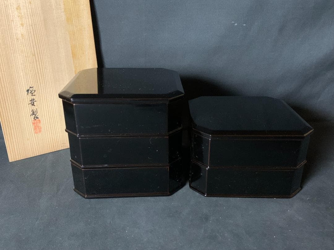 輪島塗 塩安製 真塗 天然木 縁高 菓子器 共箱 茶道具 茶懐石道具 803