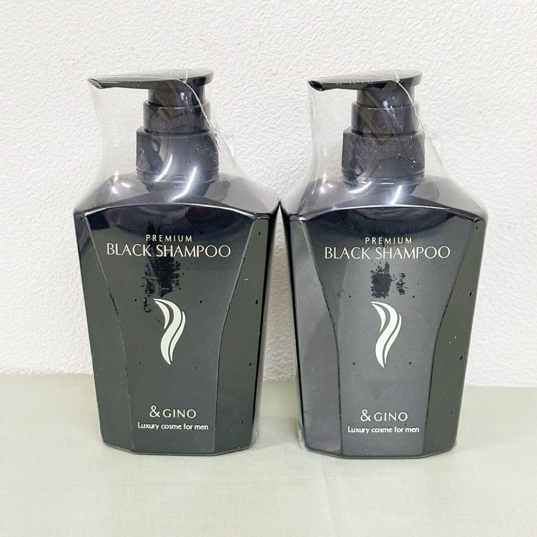 &GINO アンドジーノ　プレミアムブラックシャンプー2本セット【新品・未開封】