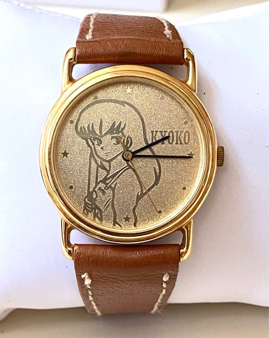 めぞん一刻　腕時計